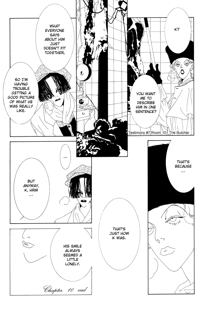 K no Souretsu Chapter 1.10-2 page 9 - Vol.1 Chapter 10 v2