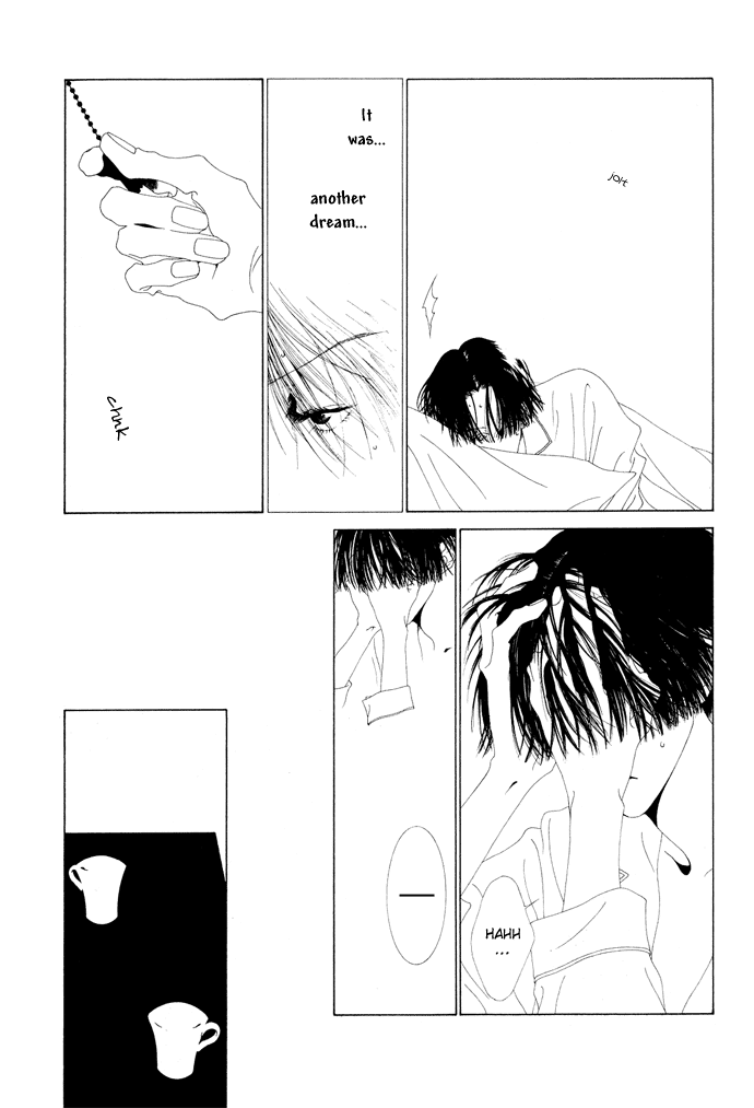 K no Souretsu Chapter 1.12-2 page 6 - Vol.1 Chapter 12 v2