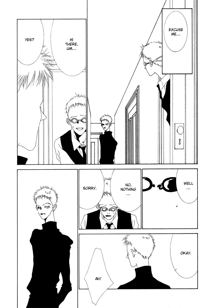 K no Souretsu Chapter 1.12-2 page 8 - Vol.1 Chapter 12 v2