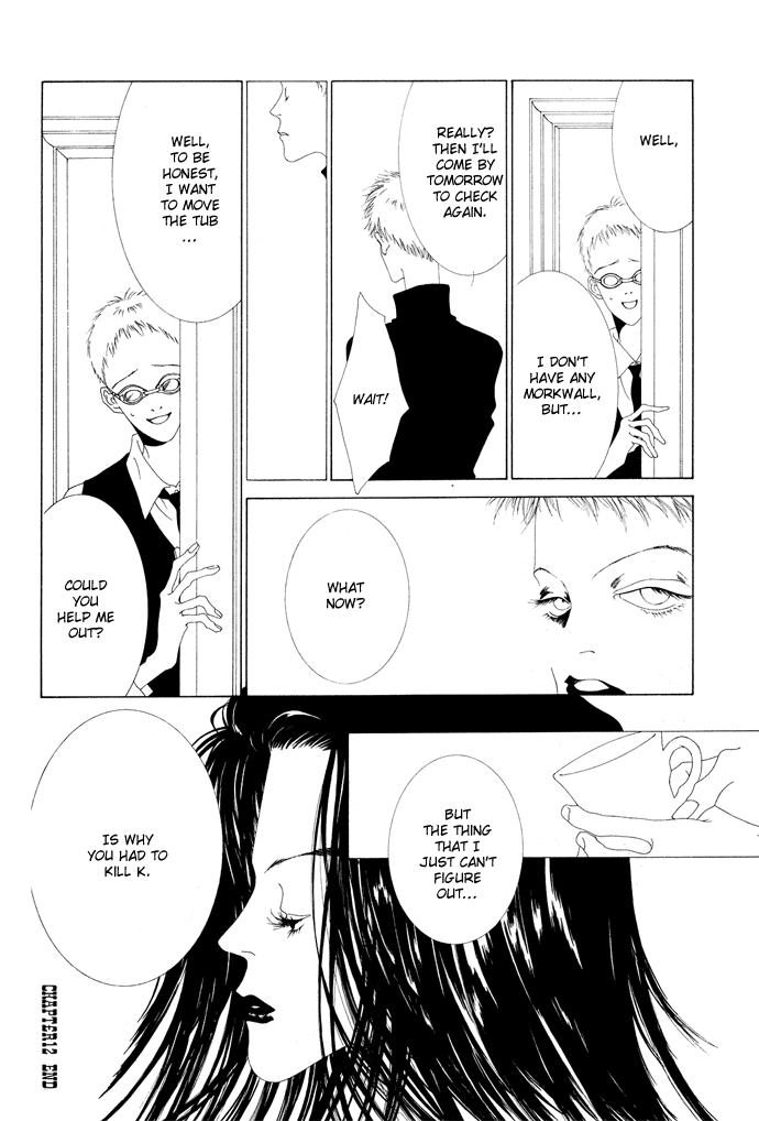 K no Souretsu Chapter 1.12-2 page 9 - Vol.1 Chapter 12 v2