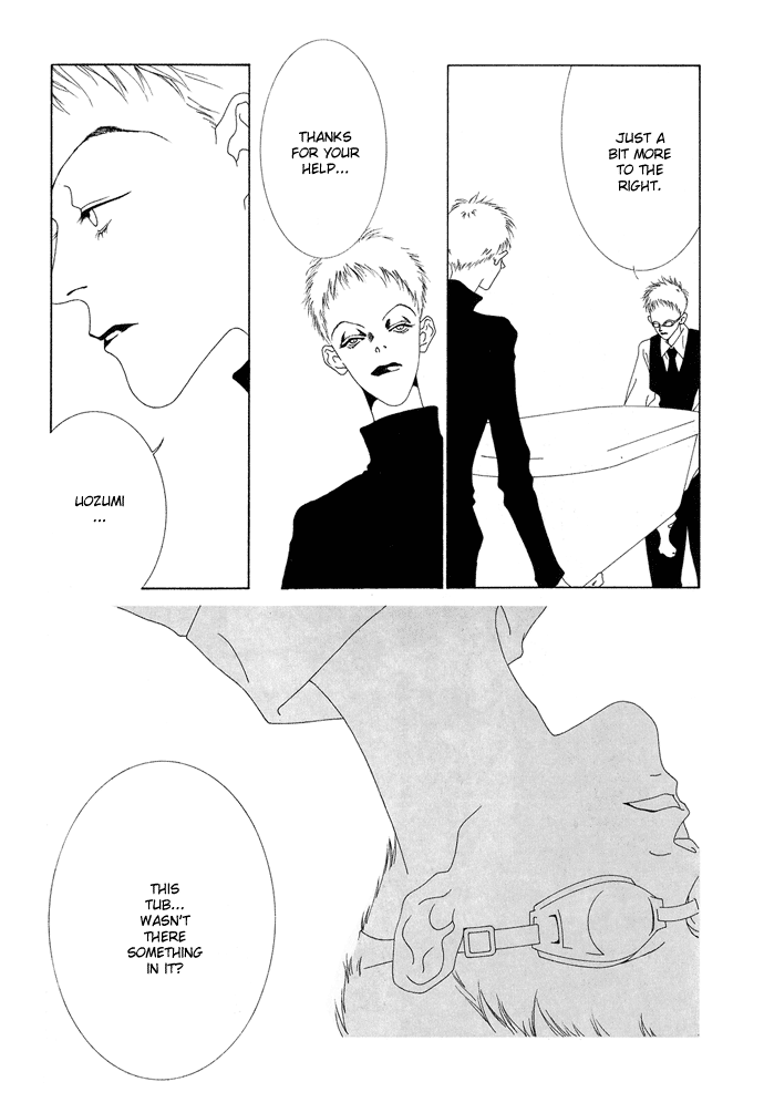 K no Souretsu Chapter 1.13-2 page 3 - Vol.1 Chapter 13 v2