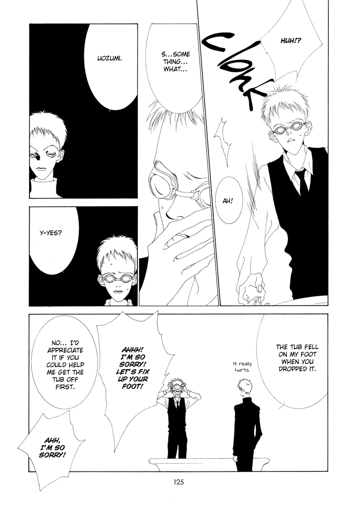 K no Souretsu Chapter 1.13-2 page 4 - Vol.1 Chapter 13 v2