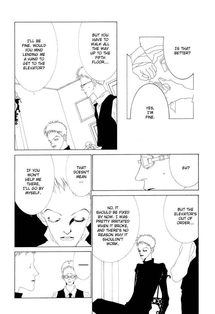 K no Souretsu Chapter 1.13-2 page 5 - Vol.1 Chapter 13 v2