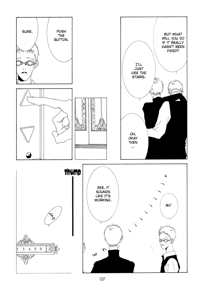 K no Souretsu Chapter 1.13-2 page 6 - Vol.1 Chapter 13 v2