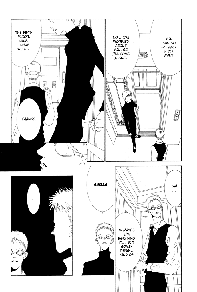 K no Souretsu Chapter 1.13-2 page 7 - Vol.1 Chapter 13 v2