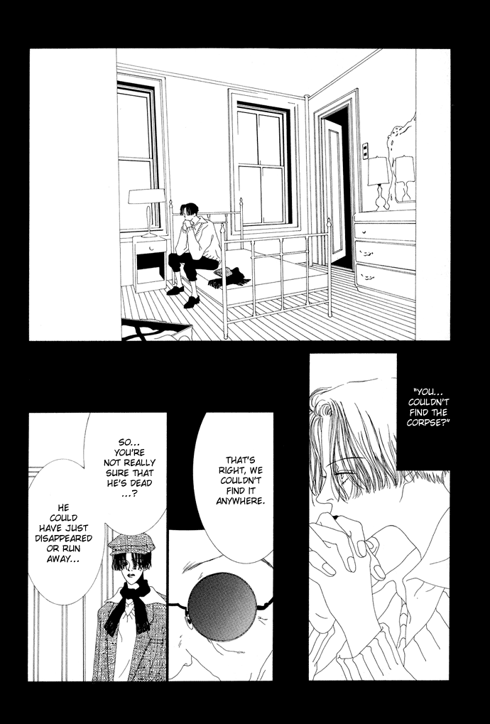 K no Souretsu Chapter 1.2-2 page 3 - Vol.1 Chapter 2 v2