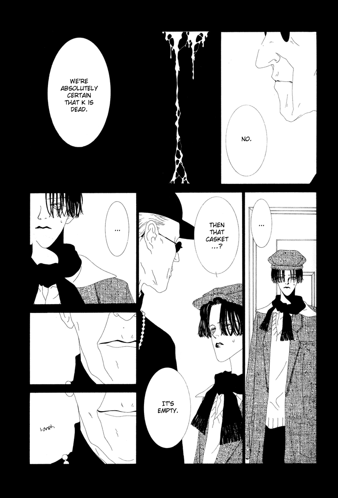 K no Souretsu Chapter 1.2-2 page 4 - Vol.1 Chapter 2 v2