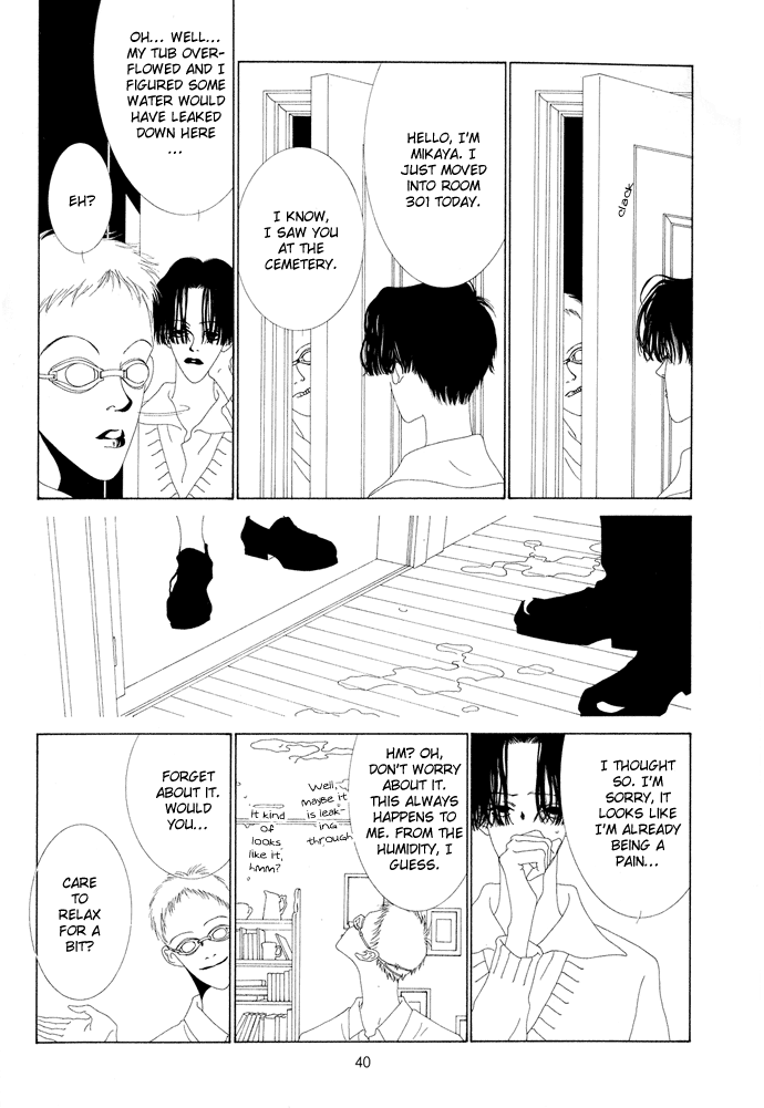 K no Souretsu Chapter 1.2-2 page 7 - Vol.1 Chapter 2 v2