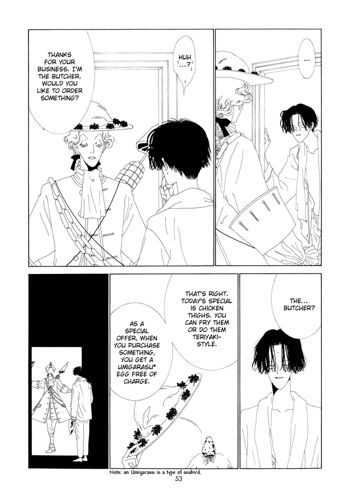 K no Souretsu Chapter 1.4-2 page 4 - Vol.1 Chapter 4 v2