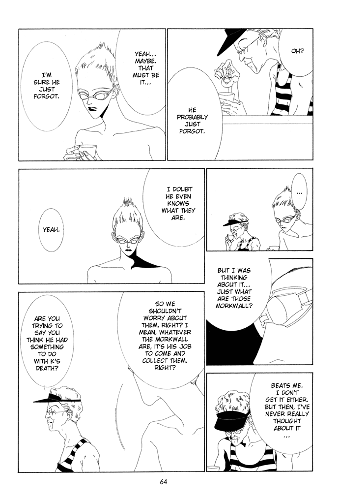 K no Souretsu Chapter 1.5-2 page 7 - Vol.1 Chapter 5 v2