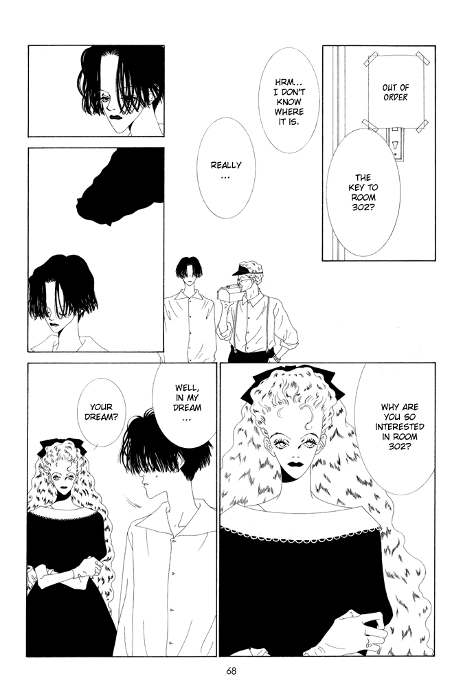 K no Souretsu Chapter 1.6-2 page 3 - Vol.1 Chapter 6 v2