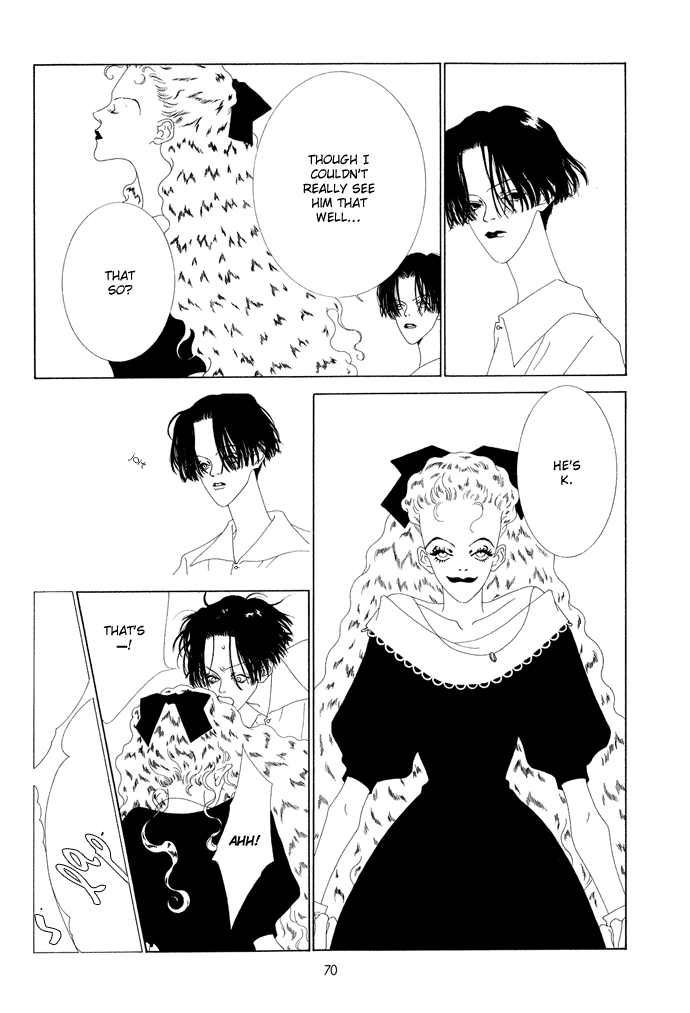 K no Souretsu Chapter 1.6-2 page 5 - Vol.1 Chapter 6 v2