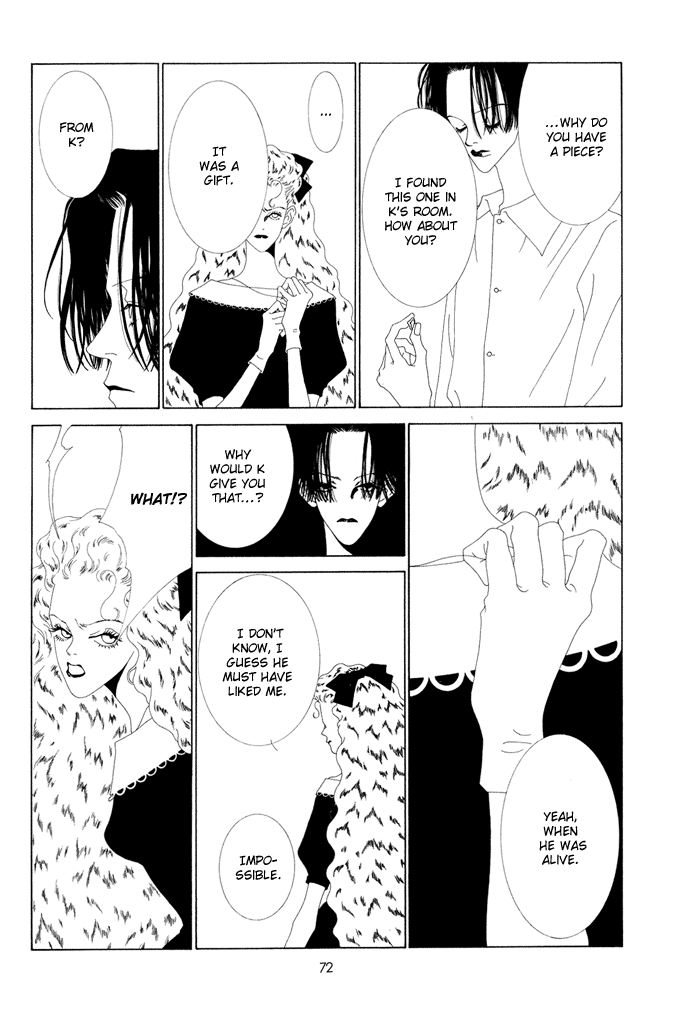 K no Souretsu Chapter 1.6-2 page 7 - Vol.1 Chapter 6 v2