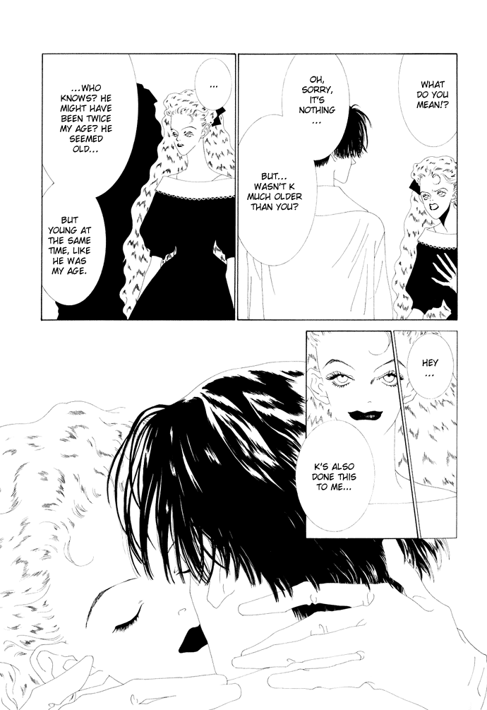 K no Souretsu Chapter 1.6-2 page 8 - Vol.1 Chapter 6 v2