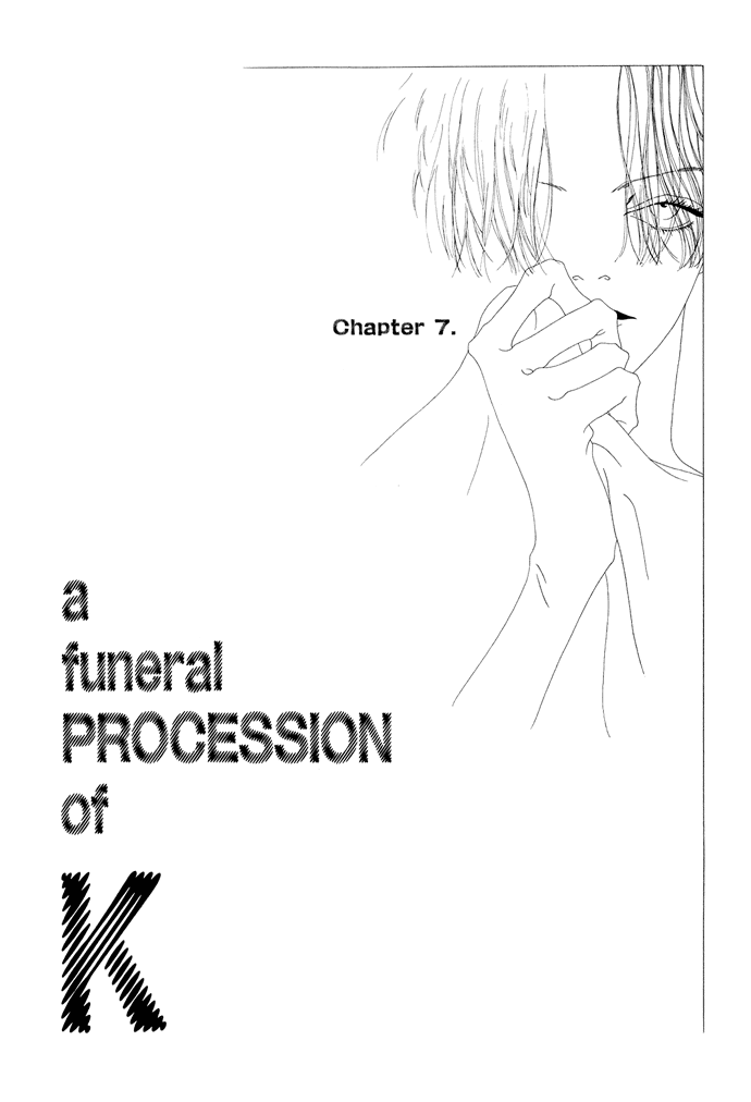 K no Souretsu Chapter 1.7-2 page 2 - Vol.1 Chapter 7 v2
