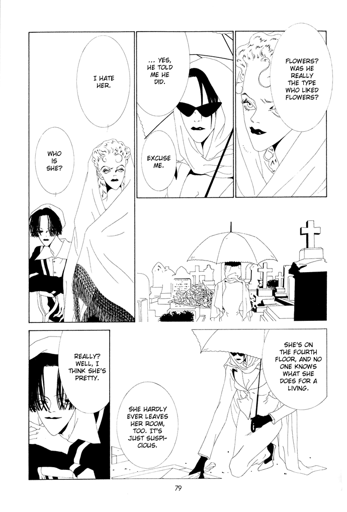 K no Souretsu Chapter 1.7-2 page 6 - Vol.1 Chapter 7 v2