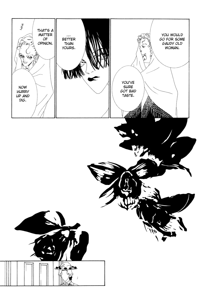K no Souretsu Chapter 1.7-2 page 7 - Vol.1 Chapter 7 v2
