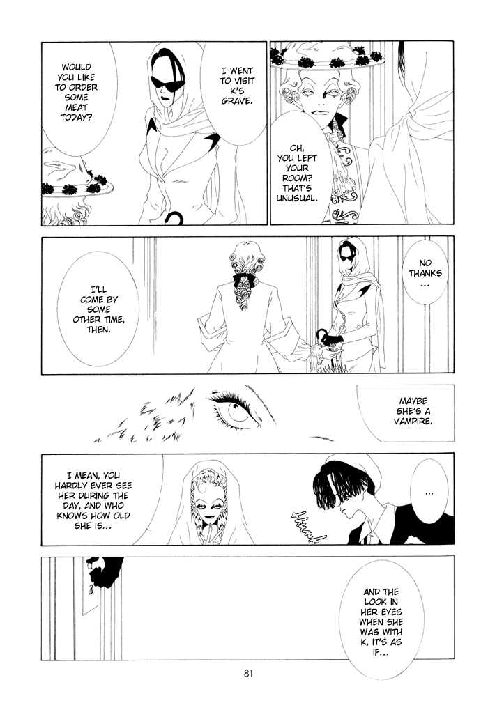 K no Souretsu Chapter 1.7-2 page 8 - Vol.1 Chapter 7 v2