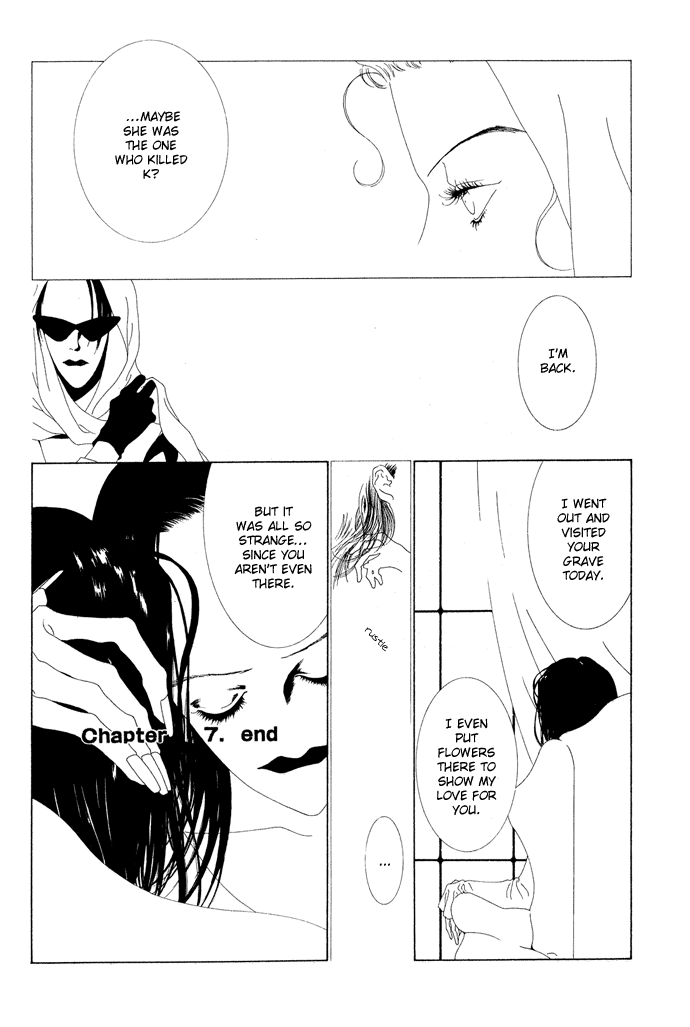 K no Souretsu Chapter 1.7-2 page 9 - Vol.1 Chapter 7 v2