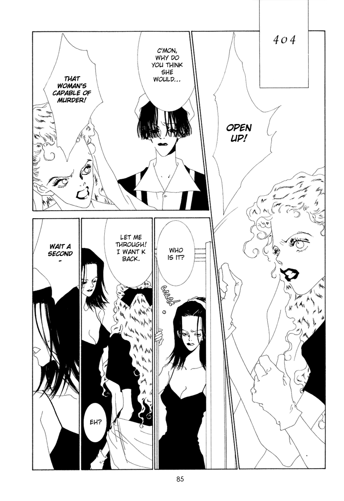 K no Souretsu Chapter 1.8-2 page 4 - Vol.1 Chapter 8 v2
