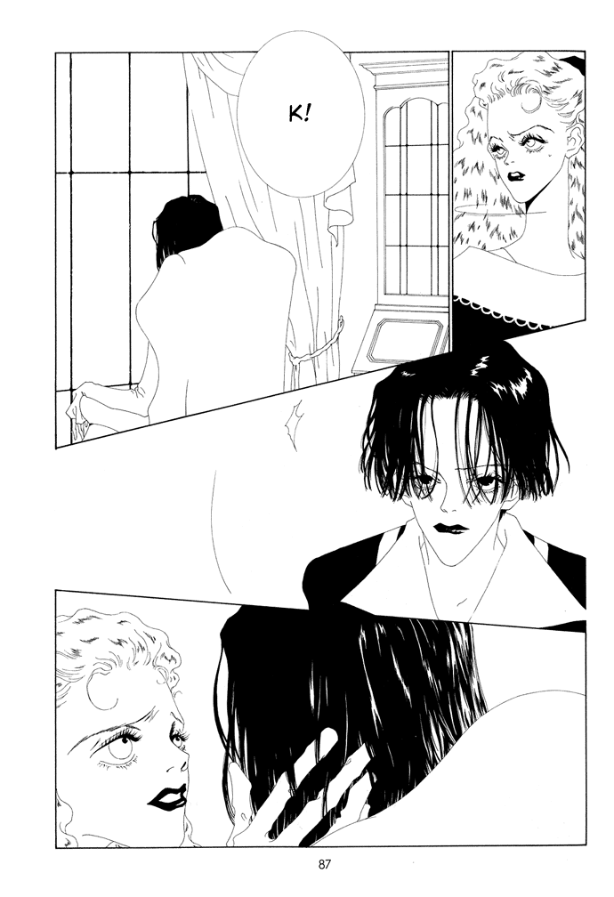 K no Souretsu Chapter 1.8-2 page 6 - Vol.1 Chapter 8 v2
