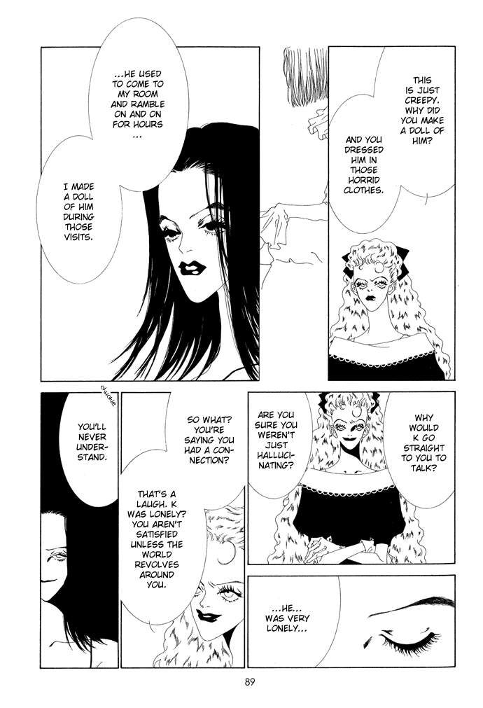 K no Souretsu Chapter 1.8-2 page 8 - Vol.1 Chapter 8 v2