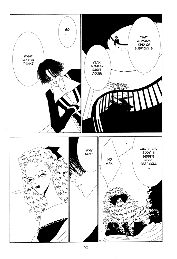 K no Souretsu Chapter 1.9-2 page 3 - Vol.1 Chapter 9 v2