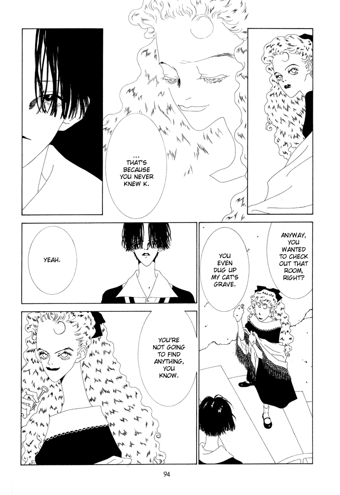 K no Souretsu Chapter 1.9-2 page 5 - Vol.1 Chapter 9 v2