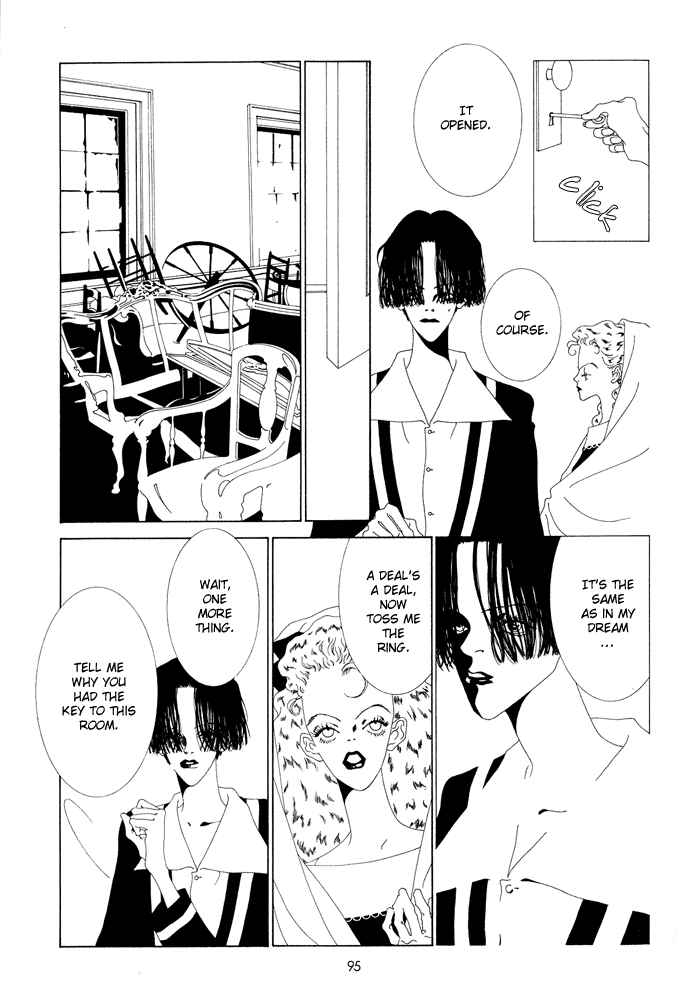K no Souretsu Chapter 1.9-2 page 6 - Vol.1 Chapter 9 v2