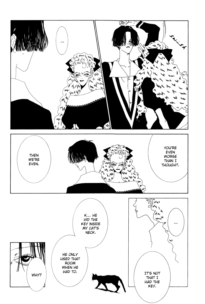 K no Souretsu Chapter 1.9-2 page 7 - Vol.1 Chapter 9 v2