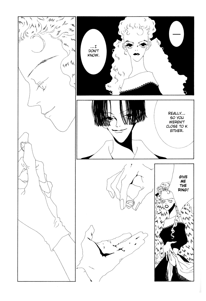 K no Souretsu Chapter 1.9-2 page 8 - Vol.1 Chapter 9 v2