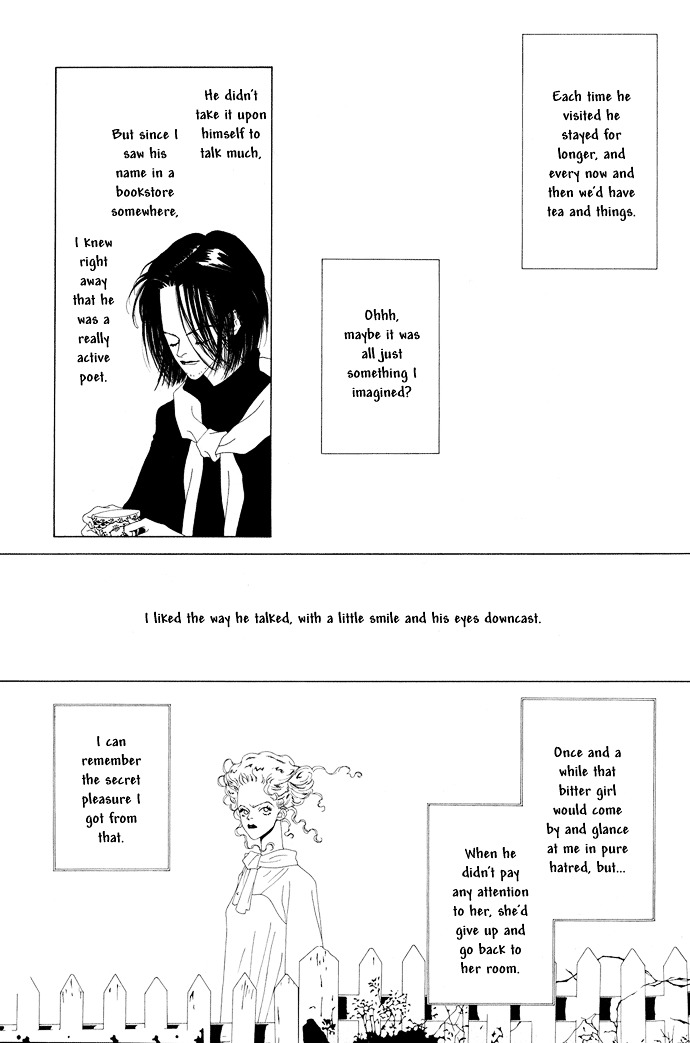 K no Souretsu Chapter 2.1 page 12 - Vol.2 Chapter extra-1 : G's Passing
