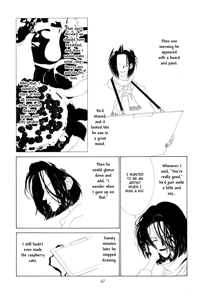 K no Souretsu Chapter 2.1 page 14 - Vol.2 Chapter extra-1 : G's Passing