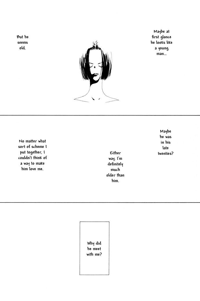 K no Souretsu Chapter 2.1 page 15 - Vol.2 Chapter extra-1 : G's Passing
