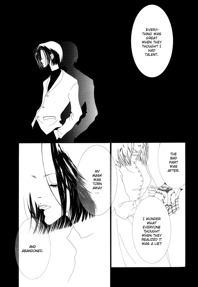 K no Souretsu Chapter 2.1 page 16 - Vol.2 Chapter extra-1 : G's Passing