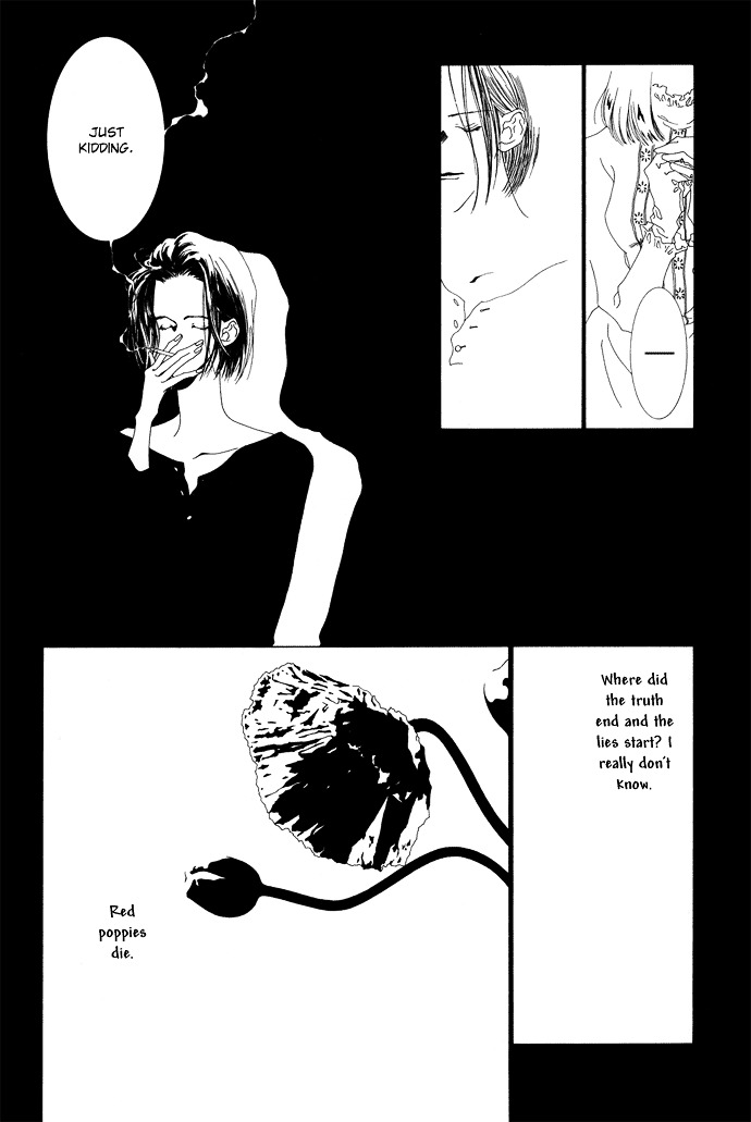 K no Souretsu Chapter 2.1 page 21 - Vol.2 Chapter extra-1 : G's Passing