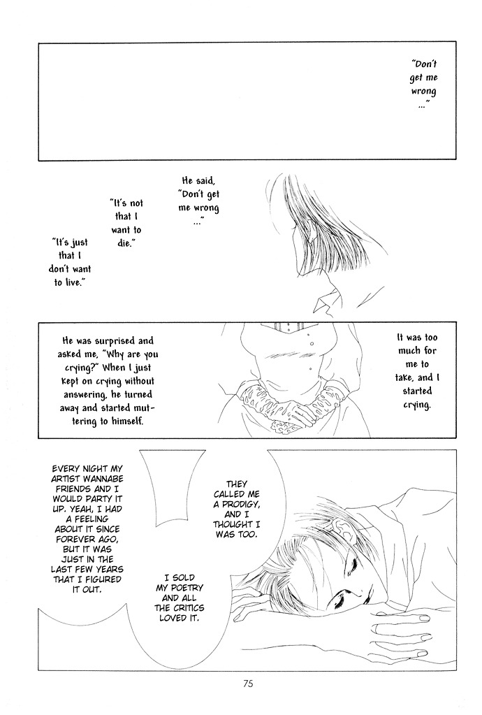 K no Souretsu Chapter 2.1 page 22 - Vol.2 Chapter extra-1 : G's Passing