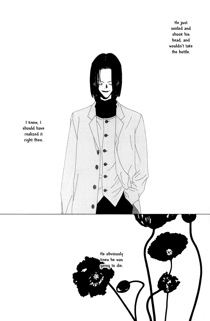 K no Souretsu Chapter 2.1 page 24 - Vol.2 Chapter extra-1 : G's Passing