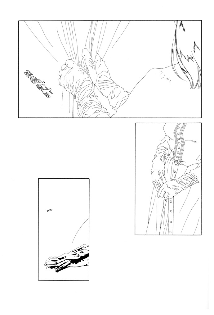 K no Souretsu Chapter 2.1 page 26 - Vol.2 Chapter extra-1 : G's Passing