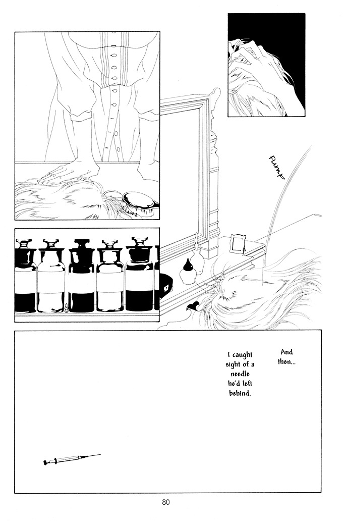 K no Souretsu Chapter 2.1 page 27 - Vol.2 Chapter extra-1 : G's Passing