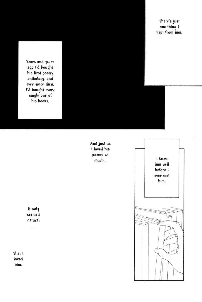 K no Souretsu Chapter 2.1 page 31 - Vol.2 Chapter extra-1 : G's Passing