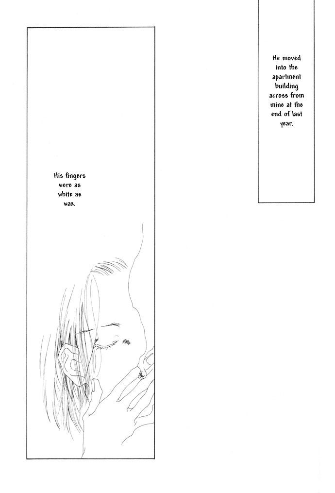 K no Souretsu Chapter 2.1 page 4 - Vol.2 Chapter extra-1 : G's Passing