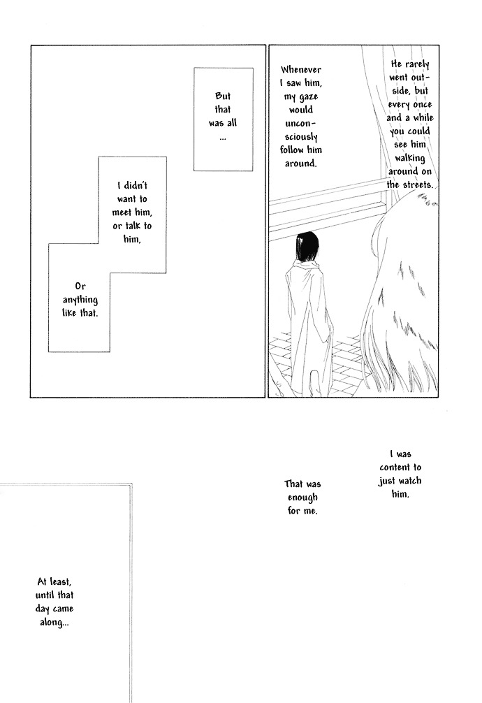 K no Souretsu Chapter 2.1 page 5 - Vol.2 Chapter extra-1 : G's Passing