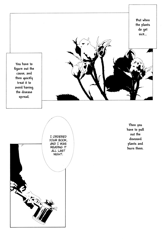 K no Souretsu Chapter 2.1 page 7 - Vol.2 Chapter extra-1 : G's Passing