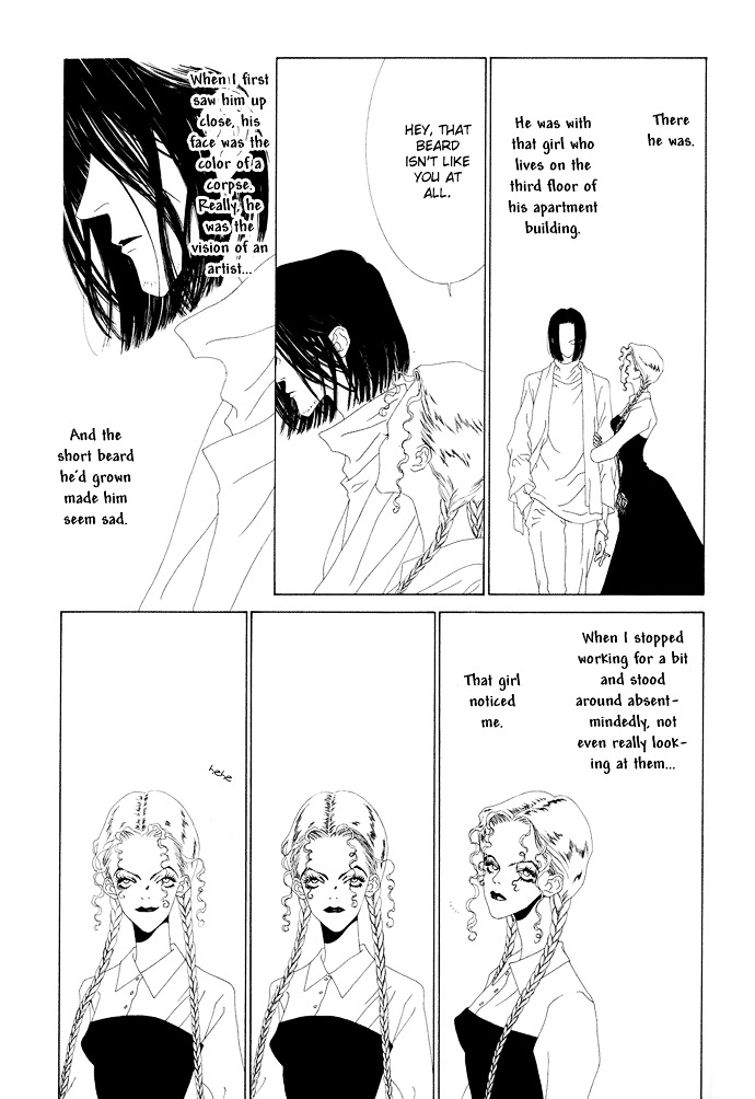 K no Souretsu Chapter 2.1 page 8 - Vol.2 Chapter extra-1 : G's Passing