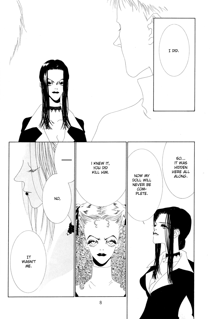 K no Souretsu Chapter 2.14-2 page 10 - Vol.2 Chapter 14 v2