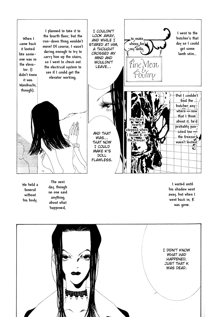 K no Souretsu Chapter 2.14-2 page 11 - Vol.2 Chapter 14 v2