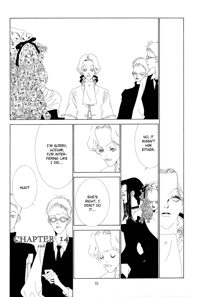 K no Souretsu Chapter 2.14-2 page 12 - Vol.2 Chapter 14 v2