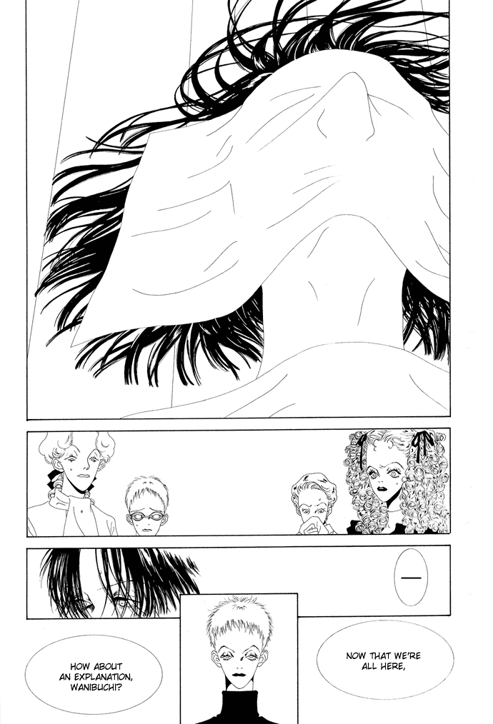 K no Souretsu Chapter 2.14-2 page 6 - Vol.2 Chapter 14 v2