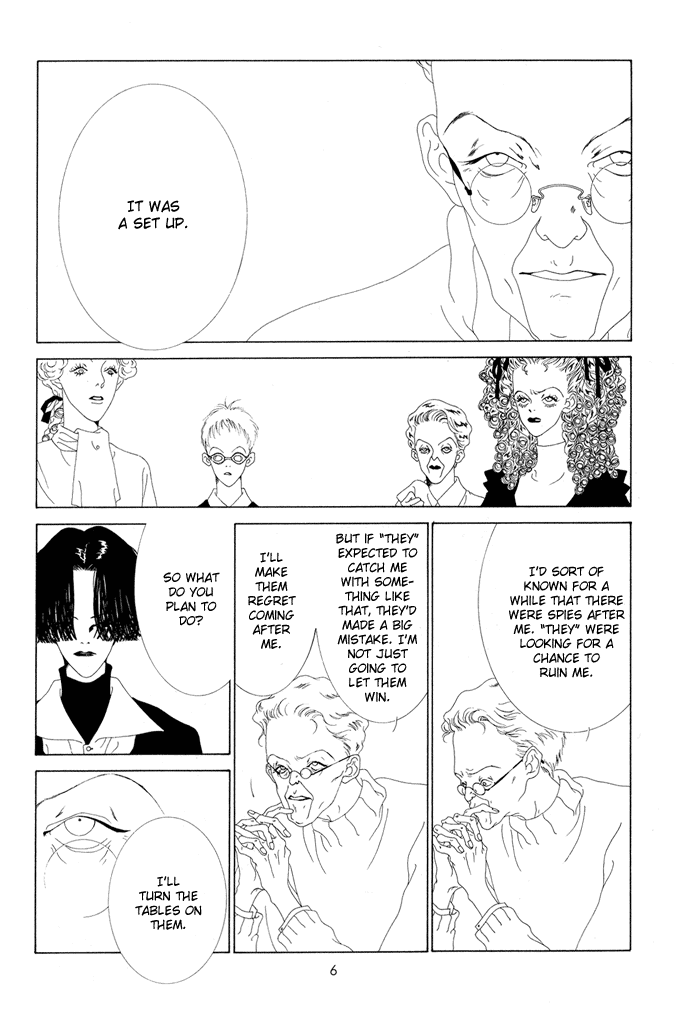K no Souretsu Chapter 2.14-2 page 8 - Vol.2 Chapter 14 v2